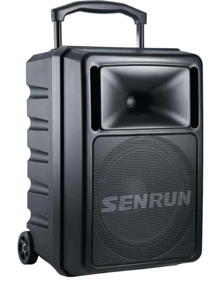 SENRUN - EP 980