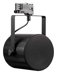 Haut-parleur spot noir...